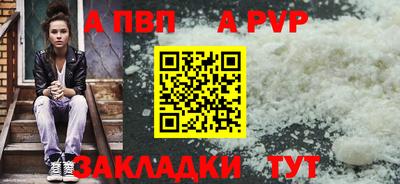 героин Краснодар