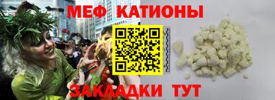 героин Краснодар