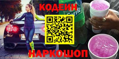 героин Краснодар