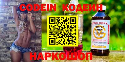 дживик Краснознаменск