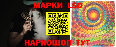 героин Краснодар