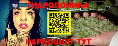 героин Краснодар