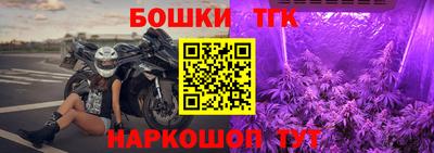 дживик Краснознаменск