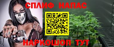 героин Краснодар