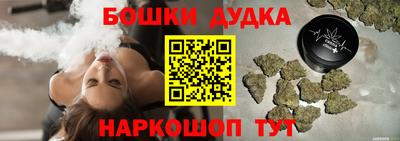 дживик Краснознаменск