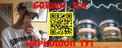 героин Краснодар