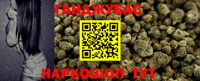 героин Краснодар