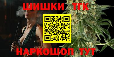 героин Краснодар