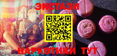 дживик Краснознаменск