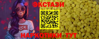 героин Краснодар