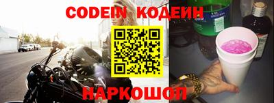героин Краснодар