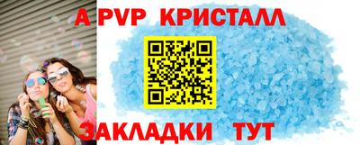 героин Краснодар