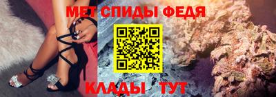 героин Краснодар
