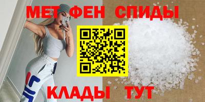 героин Краснодар