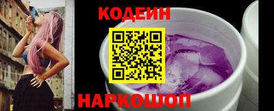 дживик Краснознаменск