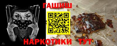 дживик Краснознаменск