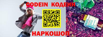 дживик Краснознаменск