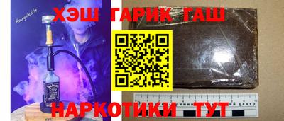 дживик Краснознаменск