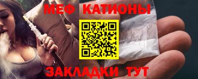 дживик Краснознаменск