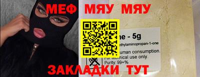 дживик Краснознаменск